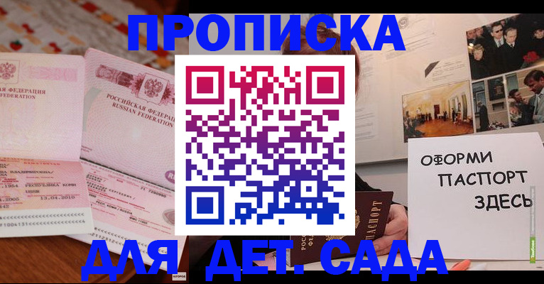 форма 3 в Шарыпово